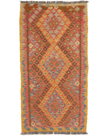 Flat Weave Rug Kilim Afghan