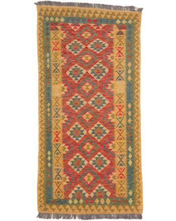 Flat Weave Rug Kilim Afghan