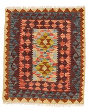 Flat Weave Rug Kilim Afghan