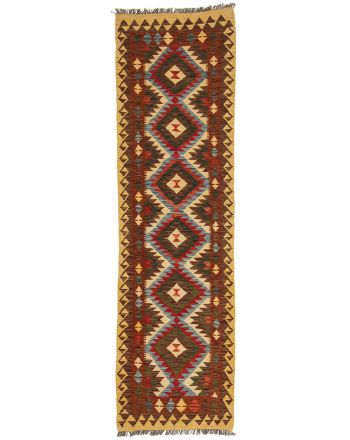 Flat Weave Rug Kilim Afghan