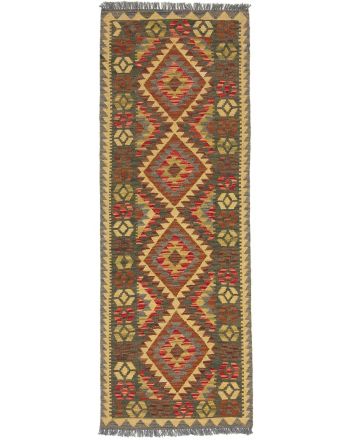 Flat Weave Rug Kilim Afghan