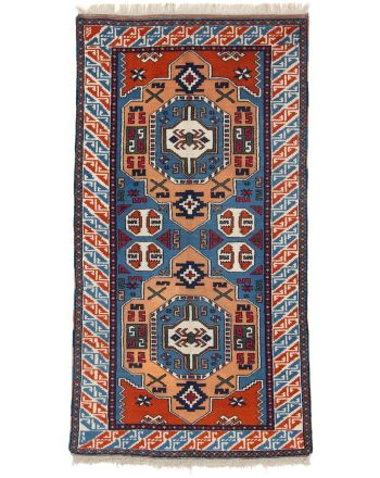 Kars Rug