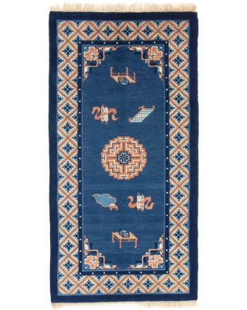 China Rug