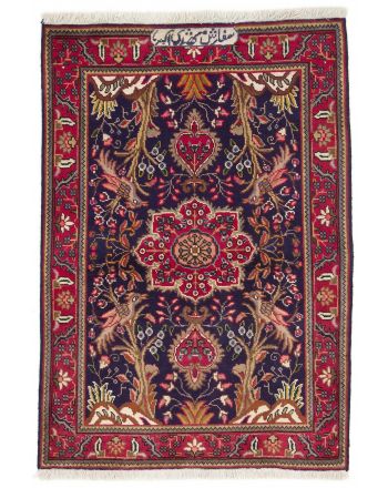 Ghom Rug