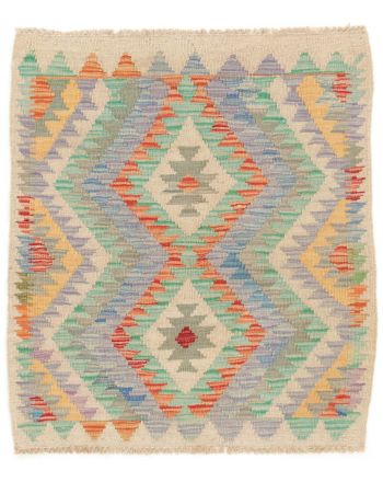 Flat Weave Rug Kilim Afghan