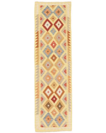 Flat Weave Rug Kilim Afghan