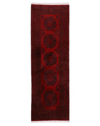 Afghan Akhche Rug Runner