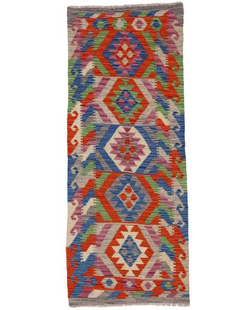 Flat Weave Rug Kilim Afghan