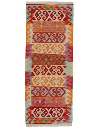 Flat Weave Rug Kilim Afghan