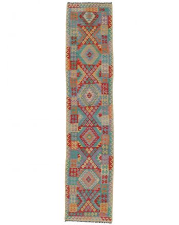 Flat Weave Rug Kilim Afghan