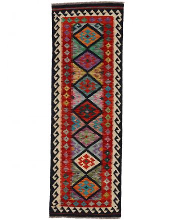 Flat Weave Rug Kilim Afghan