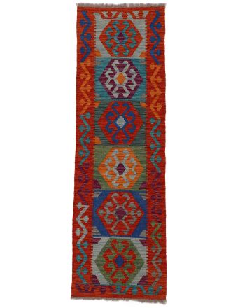 Flat Weave Rug Kilim Afghan