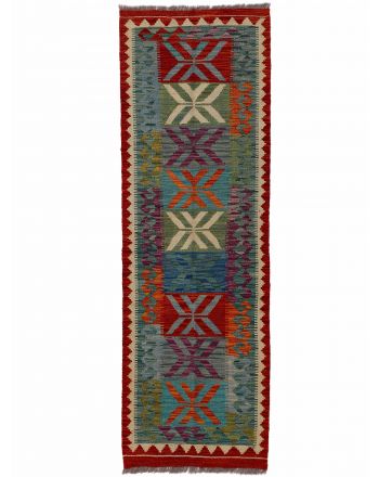 Flat Weave Rug Kilim Afghan