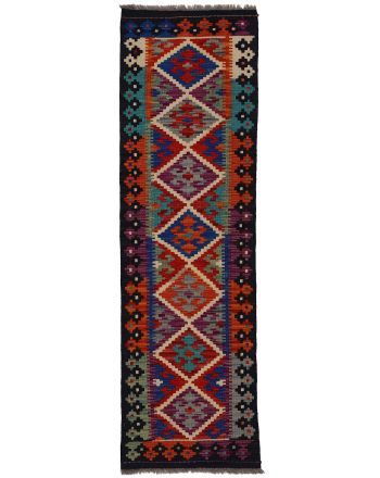 Flat Weave Rug Kilim Afghan