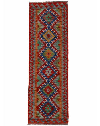 Flat Weave Rug Kilim Afghan