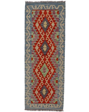 Flat Weave Rug Kilim Afghan