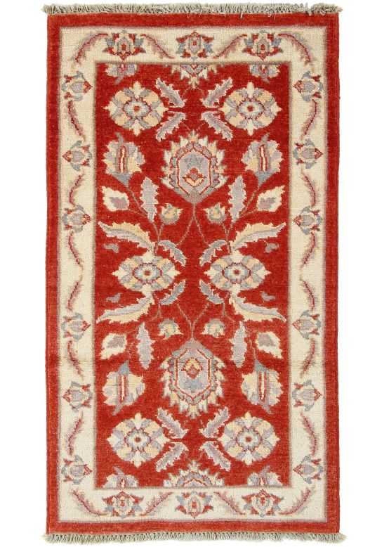 Ziegler Rug