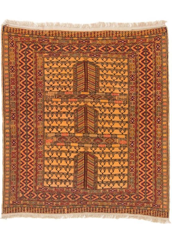 Afghan Rug