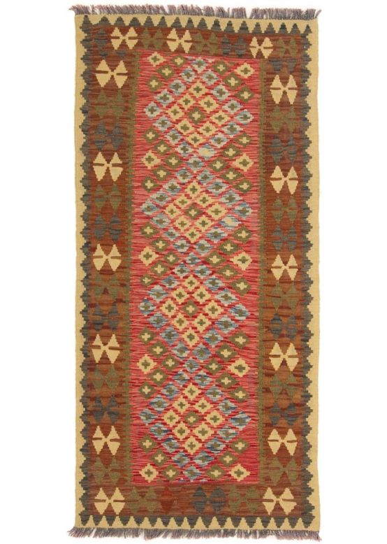 Flat Weave Rug Kilim Afghan