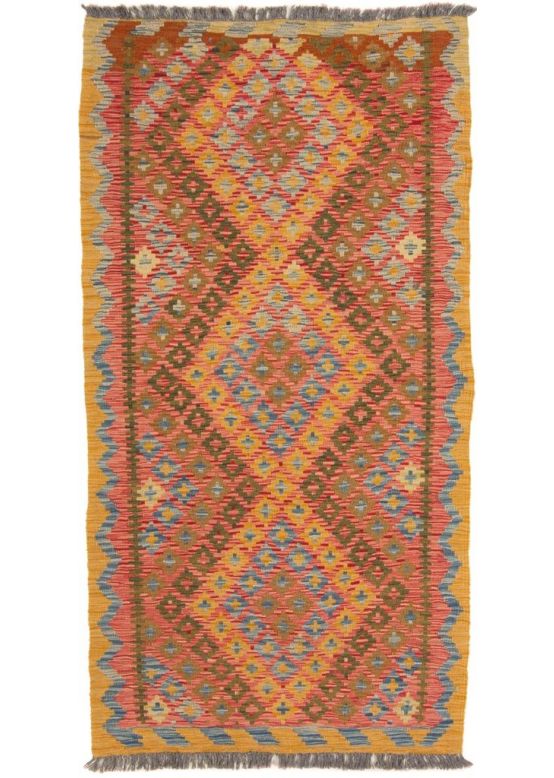 Flat Weave Rug Kilim Afghan