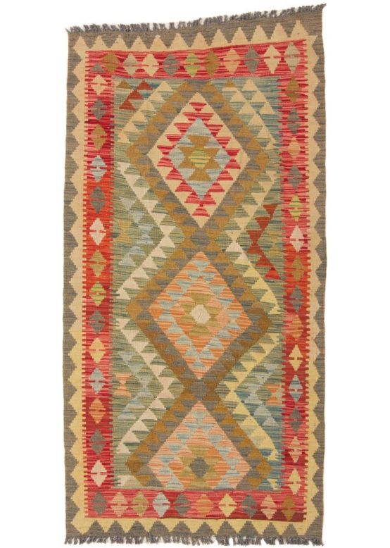 Flat Weave Rug Kilim Afghan