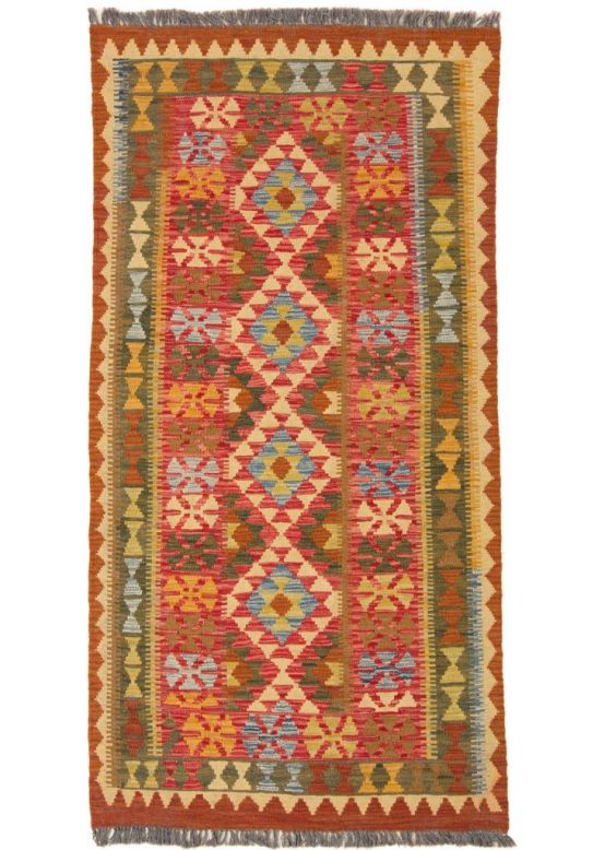 Flat Weave Rug Kilim Afghan