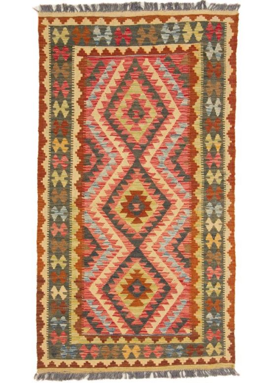 Flat Weave Rug Kilim Afghan