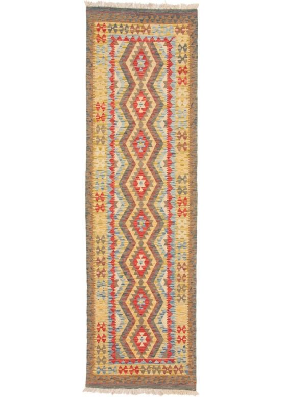 Flat Weave Rug Kilim Afghan