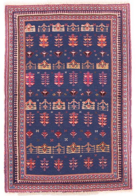 Flat Weave Rug Kilim Qashqai