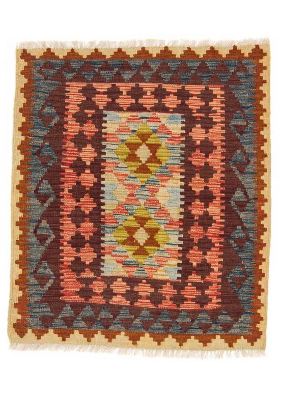 Flat Weave Rug Kilim Afghan