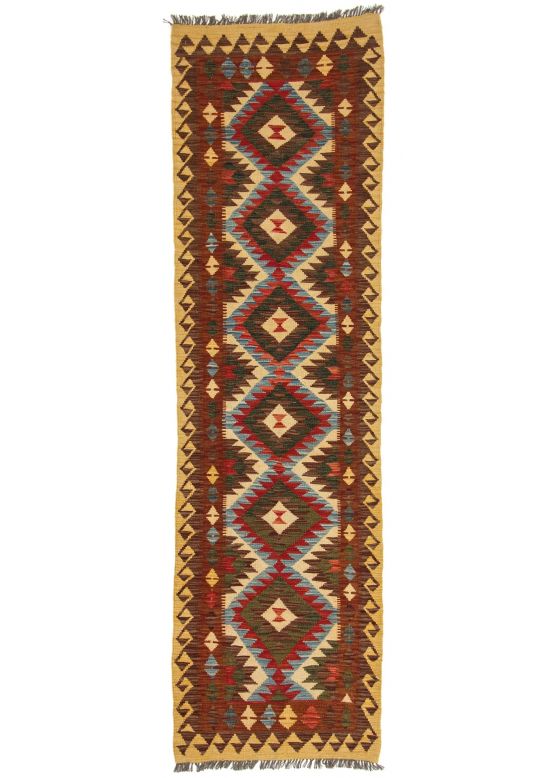 Flat Weave Rug Kilim Afghan