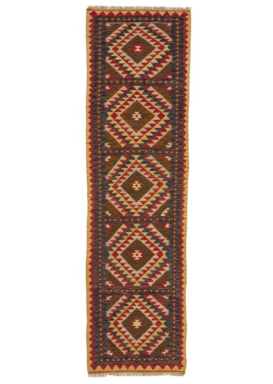 Flat Weave Rug Kilim Afghan