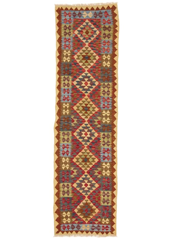 Flat Weave Rug Kilim Afghan