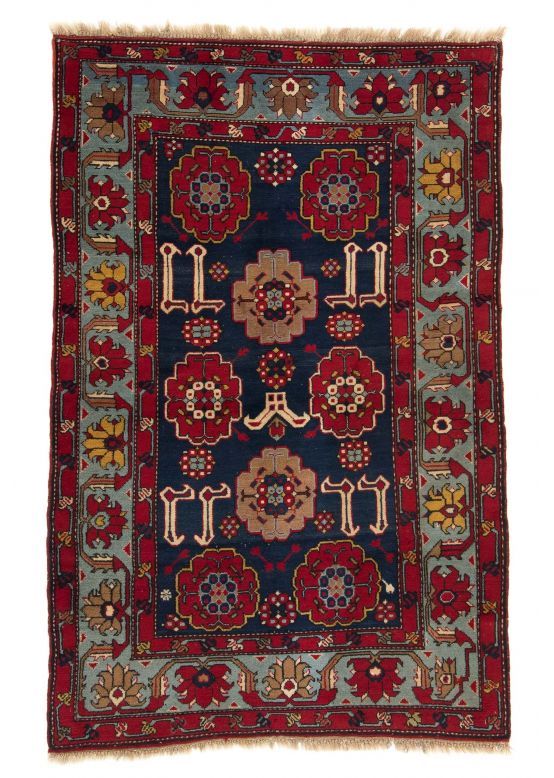 Kazak Russi Rug