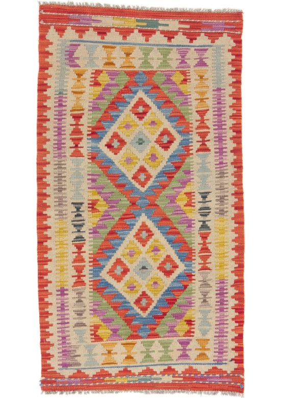 Flat Weave Rug Kilim Afghan