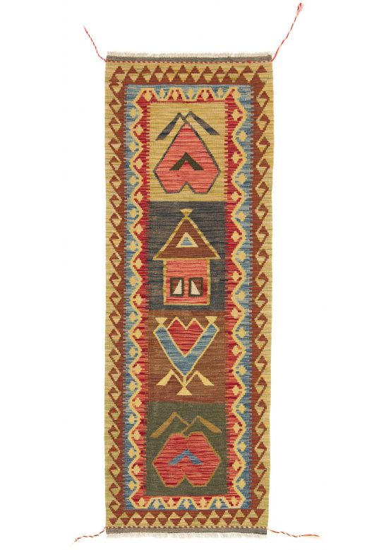 Flat Weave Rug Kilim Afghan