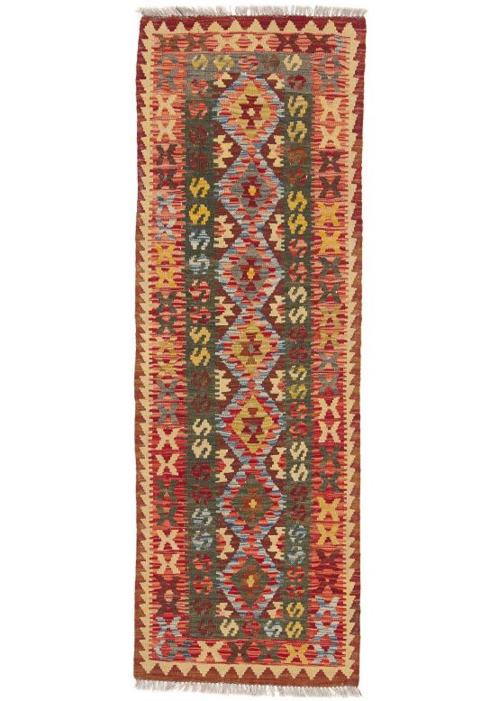 Flat Weave Rug Kilim Afghan