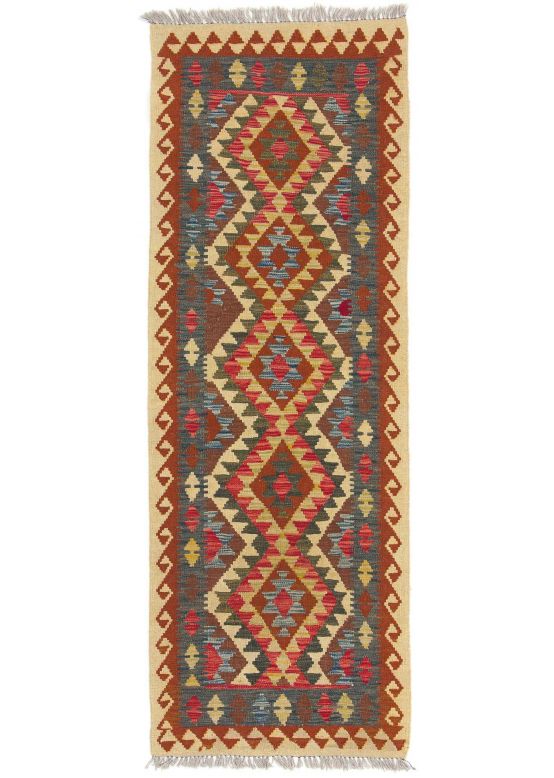 Flat Weave Rug Kilim Afghan