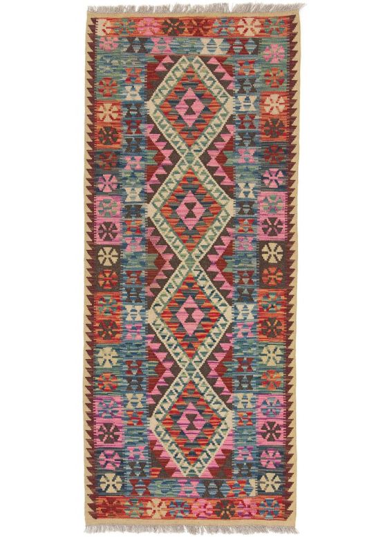 Flat Weave Rug Kilim Afghan