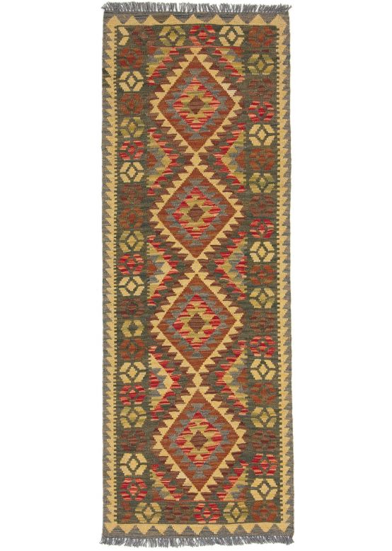 Flat Weave Rug Kilim Afghan