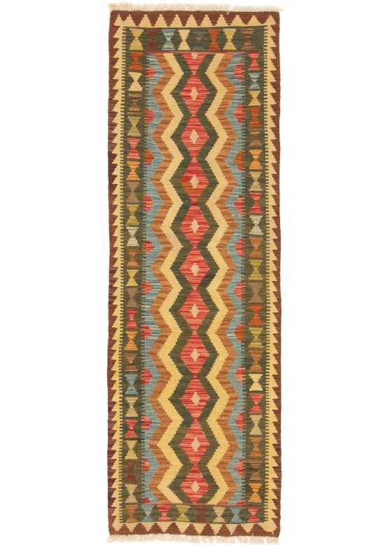 Flat Weave Rug Kilim Afghan
