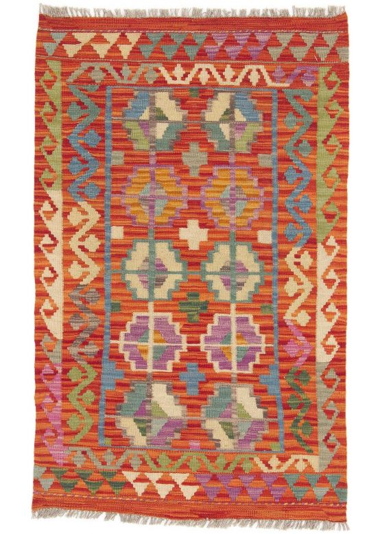 Flat Weave Rug Kilim Afghan