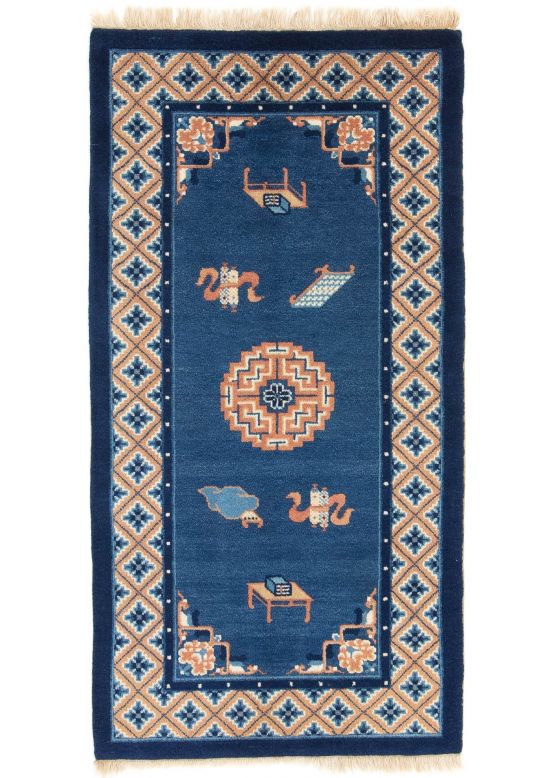 China Rug