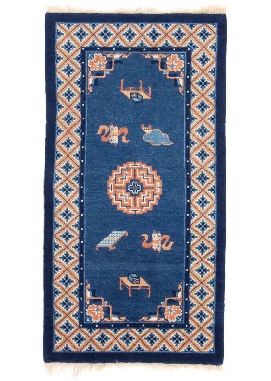 China Rug