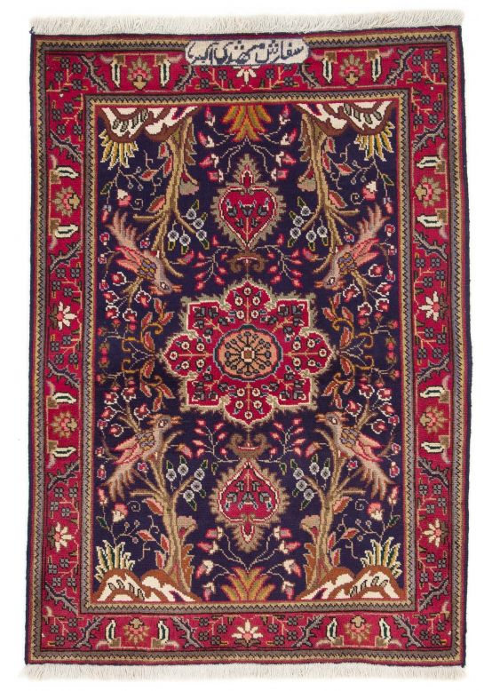 Ghom Rug