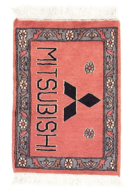 Pakistan Rug