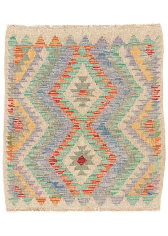 Flat Weave Rug Kilim Afghan