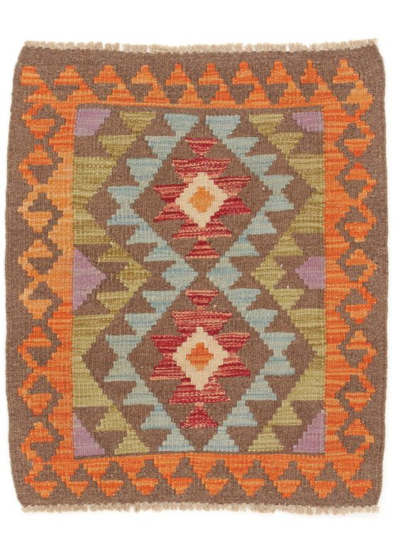 Flat Weave Rug Kilim Afghan