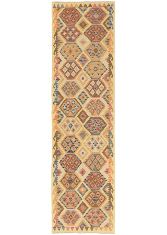 Flat Weave Rug Kilim Afghan