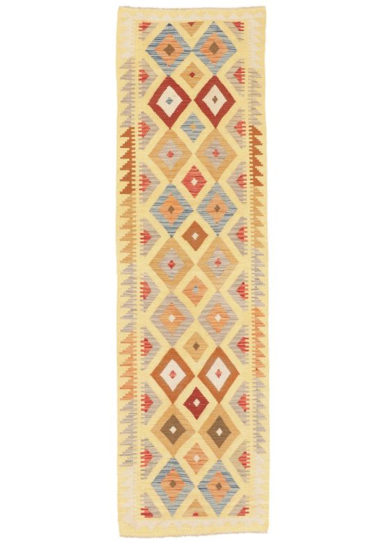 Flat Weave Rug Kilim Afghan